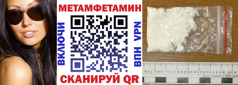 АМФ Premium  Чапаевск 