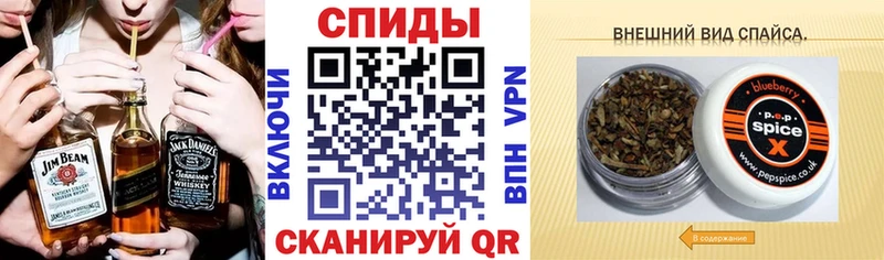 БУТИРАТ вода  блэк спрут ссылка  Чапаевск 