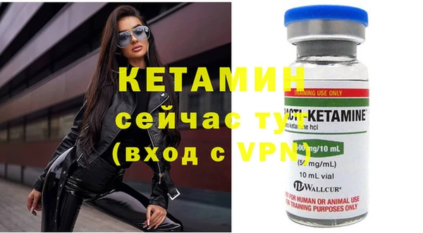 кокаин перу Новодвинск
