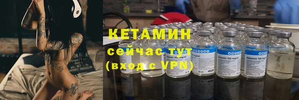 кокаин перу Новодвинск