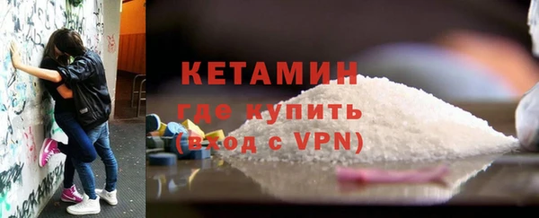 кокаин перу Новодвинск