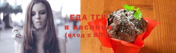 кокаин перу Новодвинск