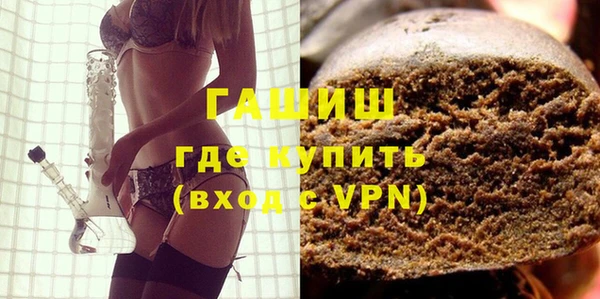 кокаин перу Новодвинск