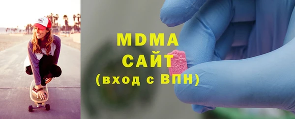твердый Алексеевка