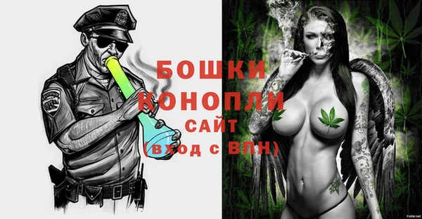 кокаин перу Новодвинск