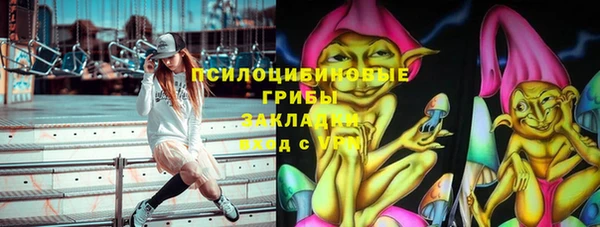 кокаин перу Новодвинск