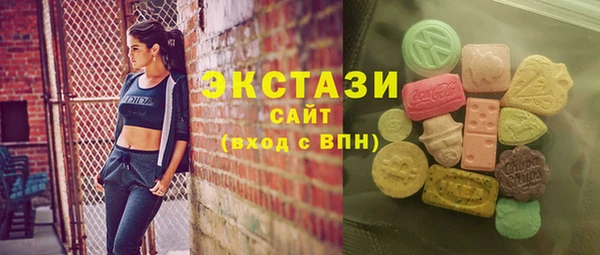 твердый Алексеевка